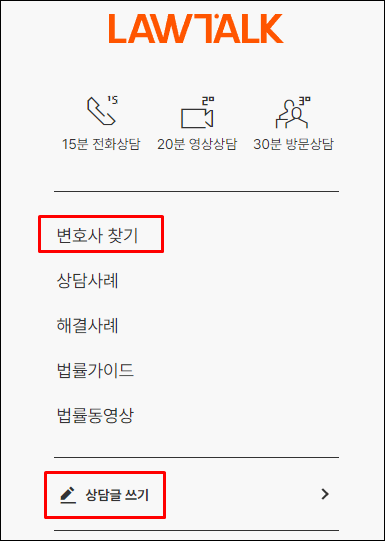 - 2.강제경매 메뉴