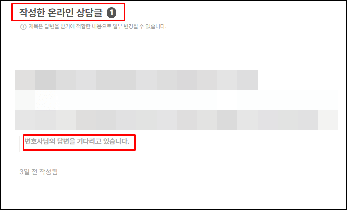 - 4.강제경매 작성
